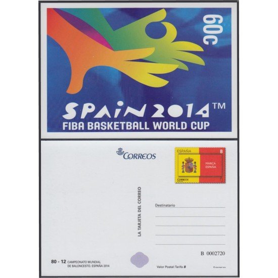 España Tarjetas del Correo y de Iniciativa Privada 98 2014 Escudo