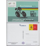España Tarjetas del Correo y de Iniciativa Privada 99 2014 Ciclismo España Tarjetas del Correo y de Iniciativa Privada 99 2014 Ciclismo