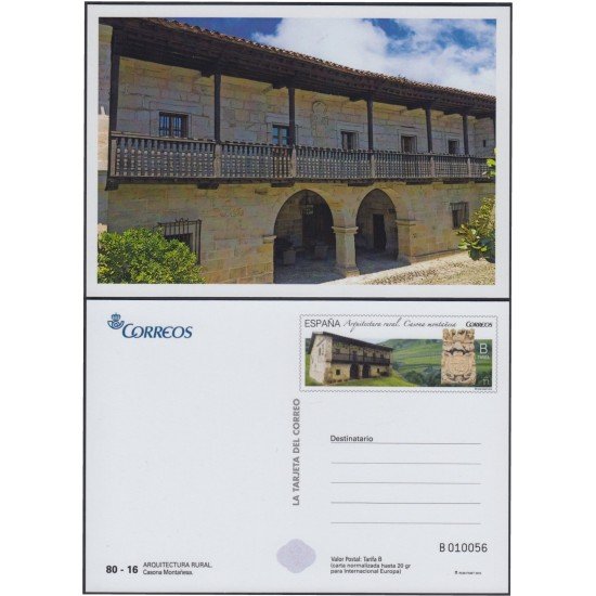 España Tarjetas del Correo y de Iniciativa Privada 107 2015 Casona Montañesa
