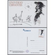 España Tarjetas del Correo y de Iniciativa Privada 108 2016 Don Quijote España Tarjetas del Correo y de Iniciativa Privada 108 2016 Don Quijote