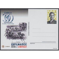 España Tarjetas del Correo y de Iniciativa Privada 110 2016 ANFIL España Tarjetas del Correo y de Iniciativa Privada 110 2016 ANFIL