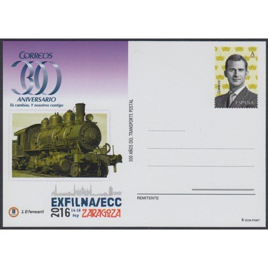 España Tarjetas del Correo y de Iniciativa Privada 111 2016 ANFIL