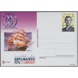 España Tarjetas del Correo y de Iniciativa Privada 114 2016 ANFIL