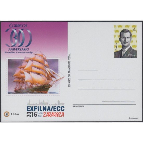 España Tarjetas del Correo y de Iniciativa Privada 114 2016 ANFIL