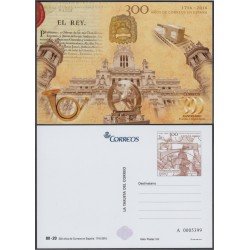 España Tarjetas del Correo y de Iniciativa Privada 116 2016 Correos