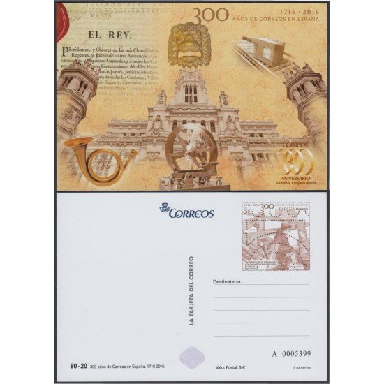 España Tarjetas del Correo y de Iniciativa Privada 116 2016 Correos España Tarjetas del Correo y de Iniciativa Privada 116 2016 Correos