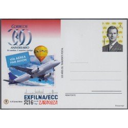 España Tarjetas del Correo y de Iniciativa Privada 117 2016 ANFIL
