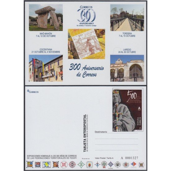 España Tarjetas del Correo y de Iniciativa Privada 118 2016 FESOFI España Tarjetas del Correo y de Iniciativa Privada 118 2016 FESOFI