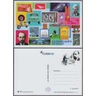 España Tarjetas del Correo y de Iniciativa Privada 119 2016 Premios Nobel España Tarjetas del Correo y de Iniciativa Privada 119 2016 Premios Nobel