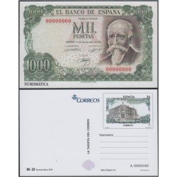España Tarjetas del Correo y de Iniciativa Privada 120 2016 Numismática