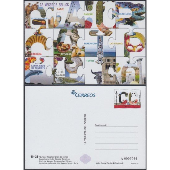España Tarjetas del Correo y de Iniciativa Privada 121 2017 Provincias