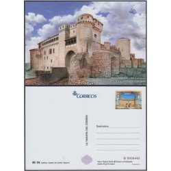 España Tarjetas del Correo y de Iniciativa Privada 123 2017 Castillos