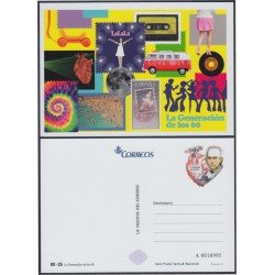 España Tarjetas del Correo y de Iniciativa Privada 124 2017 Generación de los 60