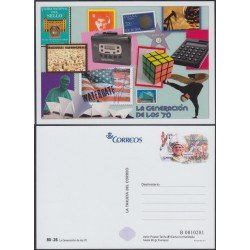 España Tarjetas del Correo y de Iniciativa Privada 125 2017 Generación de los 70