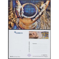 España Tarjetas del Correo y de Iniciativa Privada 126 2017 Alfarero