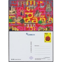 España Tarjetas del Correo y de Iniciativa Privada 127 2017 Turismo
