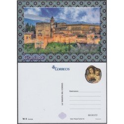 España Tarjetas del Correo y de Iniciativa Privada 128 2017 Granada