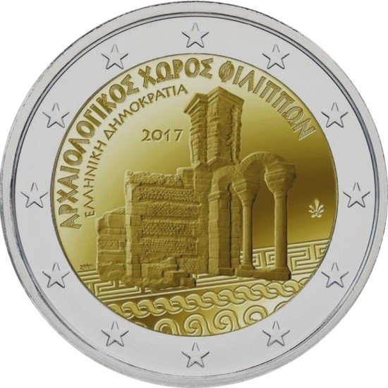 Grecia 2017 2 € euros conmemorativos Yacimiento Filipos