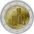 Grecia 2017 2 € euros conmemorativos Yacimiento Filipos