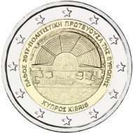 Chipre 2017 2 € euros conmemorativos Capital Cultural Chipre 2017 2 € euros conmemorativos Capital Cultural
