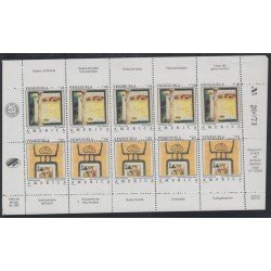 Upaep 1992 Venezuela 1601/02 minihojita Error variedad variety MNH