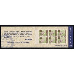Uruguay C2141B 2003 Serie Antigua Fauna Tatou  carnet MNH