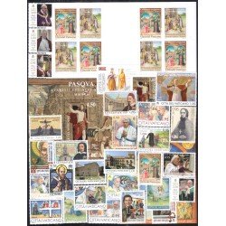 Vaticano 2017 Año completo Vaticano 2017 Año completo