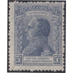 Argentina 255 1920 Capitán General Justo José de Urquiza MH