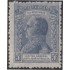 Argentina 255 1920 Capitán General Justo José de Urquiza MH