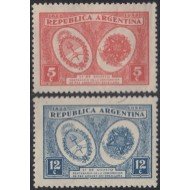 Argentina 321/22 1928 Centenario de la convención de paz con Brasil MNH Argentina 321/22 1928 Centenario de la convención de paz con Brasil MNH