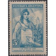 Argentina 466 1946 Reanudación del poder por parte del presidente Perón MNH Argentina 466 1946 Reanudación del poder por parte del presidente Perón MNH