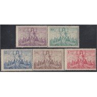 Argentina 477/81 1946 Monumento popular del 17 de octubre a favor de Perón MNH Argentina 477/81 1946 Monumento popular del 17 de octubre a favor de Perón MNH