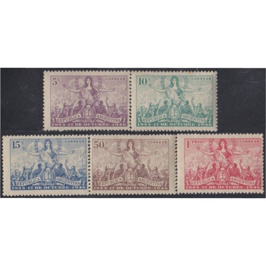 Argentina 477/81 1946 Monumento popular del 17 de octubre a favor de Perón MNH Argentina 477/81 1946 Monumento popular del 17 de octubre a favor de Perón MNH