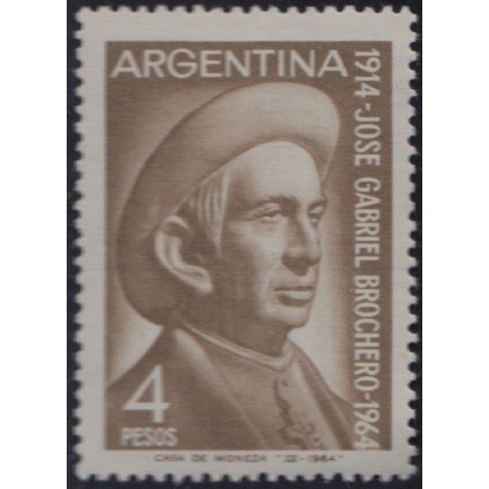 Argentina 686 1964 50 Años de la Muerte de Pedro José Gabriel Pacheco MNH