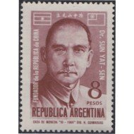 Argentina 730 1966 Dr Sun-Yat-Sen fundador de la República de China Usado