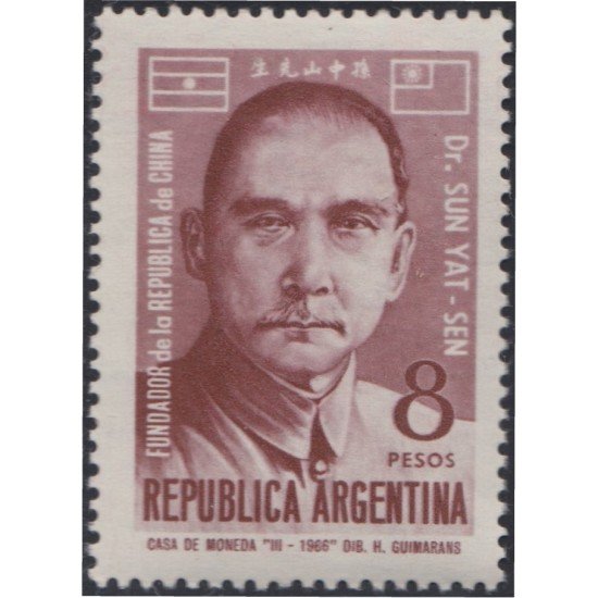 Argentina 730 1966 Dr Sun-Yat-Sen fundador de la República de China Usado