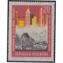 Argentina 796 1967 Centenario de la Ciudad María de Córdoba MNH
