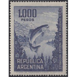 Argentina 827 1968 Serie corriente Pesca Deportiva Pez Fish MNH