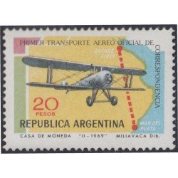 Argentina 846 50 Años del Primer vuelo postal Buenos Aires Mar de Plata MNH