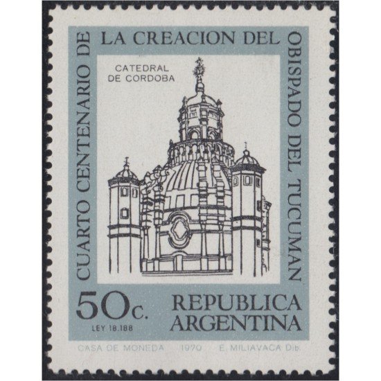 Argentina 874 1970 IV Centenario de la Diócesis de Tucuman MNH Argentina 874 1970 IV Centenario de la Diócesis de Tucuman MNH