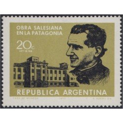 Argentina 878  Misión salesiana en La Patagonia San Juan Bosco MNH