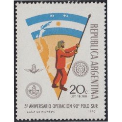 Argentina 880 1970 5º Aniversario de la operación Polo Sur MNH