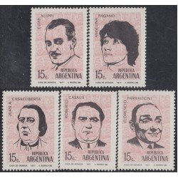Argentina 892/96 1971 Comediantes Argentinos MNH