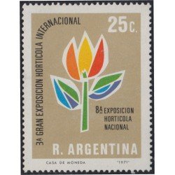 Argentina 902 1971 III Gran exposición Hortícola Internacional MNH