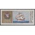 Argentina 928 Centenario de la Escuela naval Militar MNH