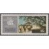 Argentina 935 1972 Año de Turismo de las Américas MNH