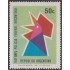 Argentina 939 1973 150 Años de la policía Federal MNH