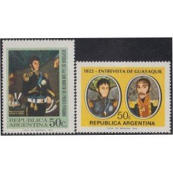 Argentina 944/945 1973 150º Aniversario de la entrevista de Guayaquil MNH
