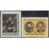Argentina 944/945 1973 150º Aniversario de la entrevista de Guayaquil MNH