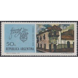 Argentina 947 1973 IV Centenario de la Ciudad de Córdoba MNH